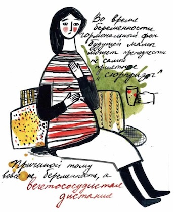 Рисунок М. Ивановой