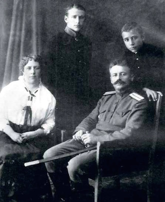 Семья Шварц.1915 г.